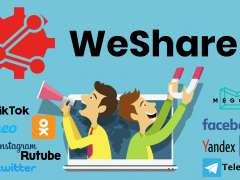 Ви вже чули про сервіс WeShare.video?