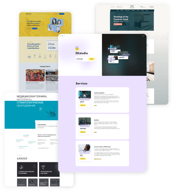 Кейси WebMate