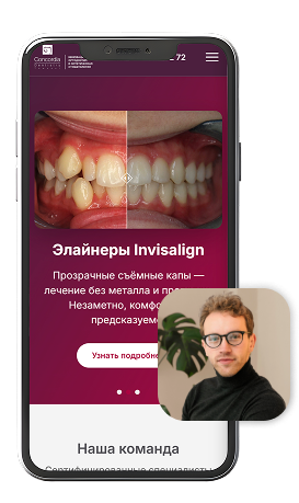 Concordia dentistry Concordia dentistry