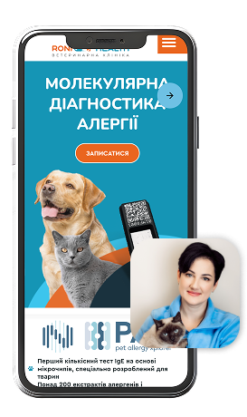 Roni Health